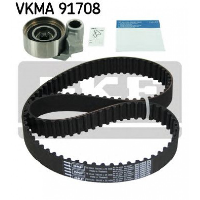 VKMA 91708 SKF Комплект (ремінь+ролики)
